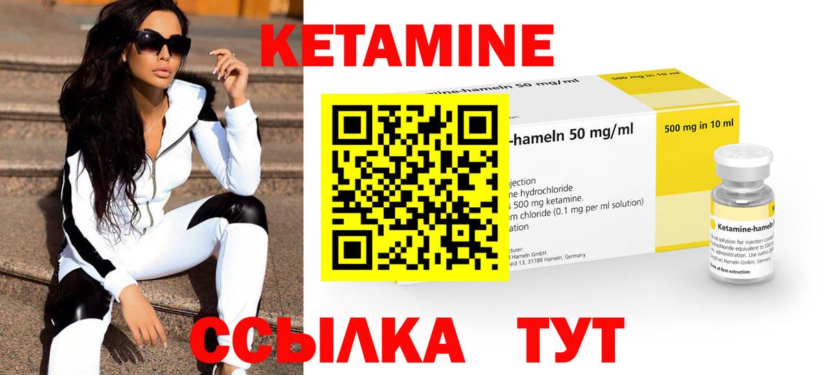 А ПВП Уфа
