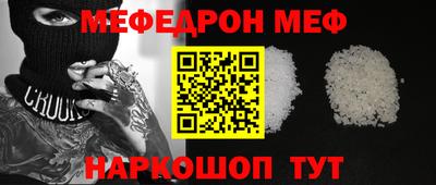 мдпв Лесосибирск