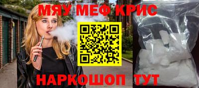 кокс Ливны