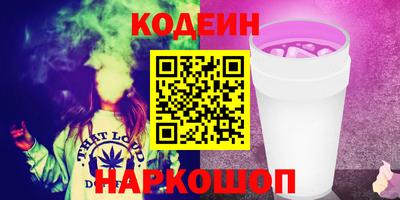 марихуана Ликино-Дулёво