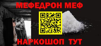 мдпв Лесосибирск
