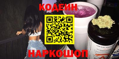 кокс Ливны