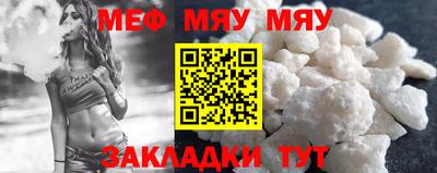 марихуана Ликино-Дулёво