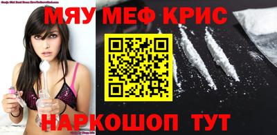 ALPHA PVP Аргун