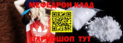 кокс Ливны
