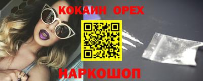 мдпв Лесосибирск