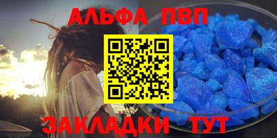 марихуана Ликино-Дулёво