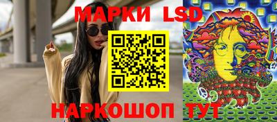 дистиллят марихуана Апшеронск