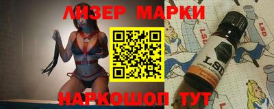 мдпв Лесосибирск