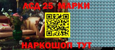 дистиллят марихуана Апшеронск