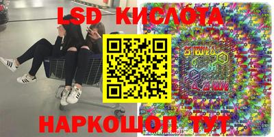 мдпв Лесосибирск
