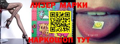 мдпв Лесосибирск