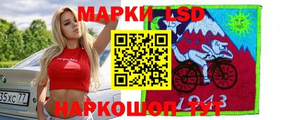марихуана Ликино-Дулёво