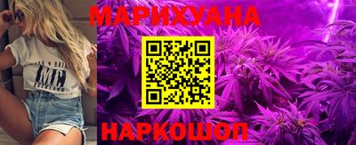 кокс Ливны