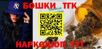 ALPHA PVP Аргун