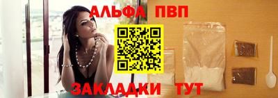 кокс Ливны