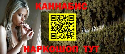 кокс Ливны