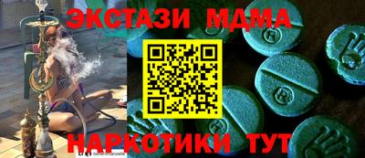 кокс Ливны