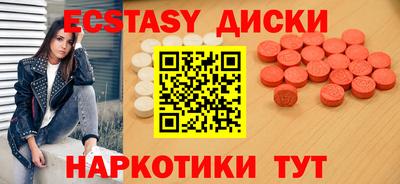кокс Ливны