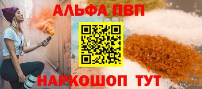 кокс Ливны