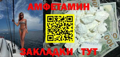 дистиллят марихуана Апшеронск