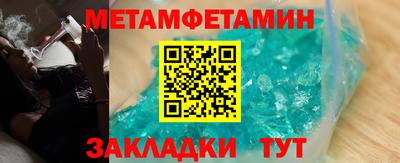 кокс Ливны