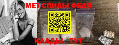 дистиллят марихуана Апшеронск