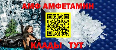 кокс Ливны