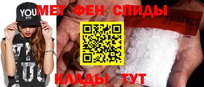 мдпв Лесосибирск