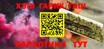кокс Ливны