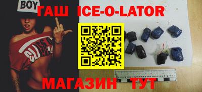 марки nbome Апрелевка