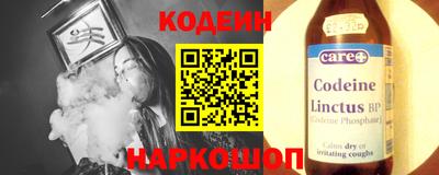 ALPHA PVP Аргун