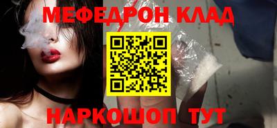 дистиллят марихуана Апшеронск