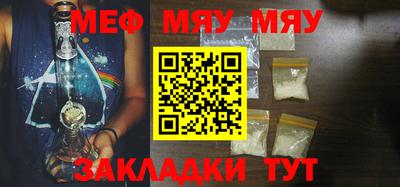 ALPHA PVP Аргун