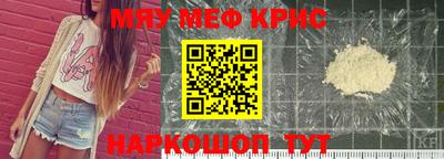 мдпв Лесосибирск